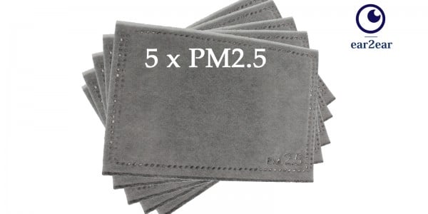 E2E FilterPack 5pcs_image_2